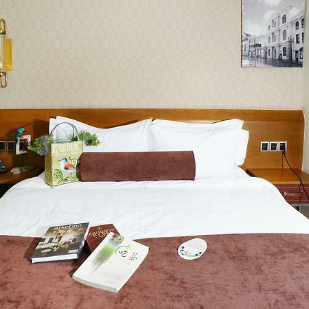 James Joyce Hotel Xi'An Datang Furong Garden Екстериор снимка