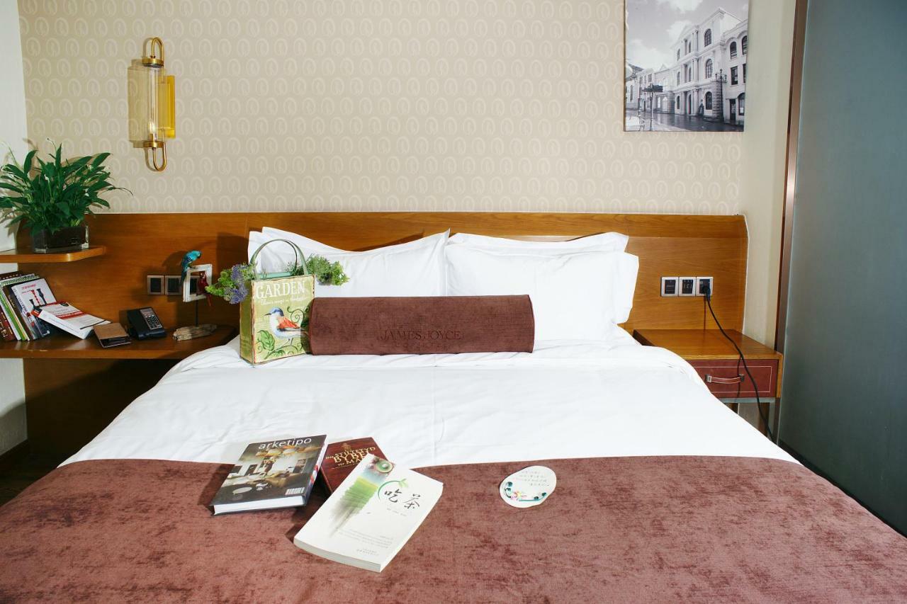 James Joyce Hotel Xi'An Datang Furong Garden Екстериор снимка