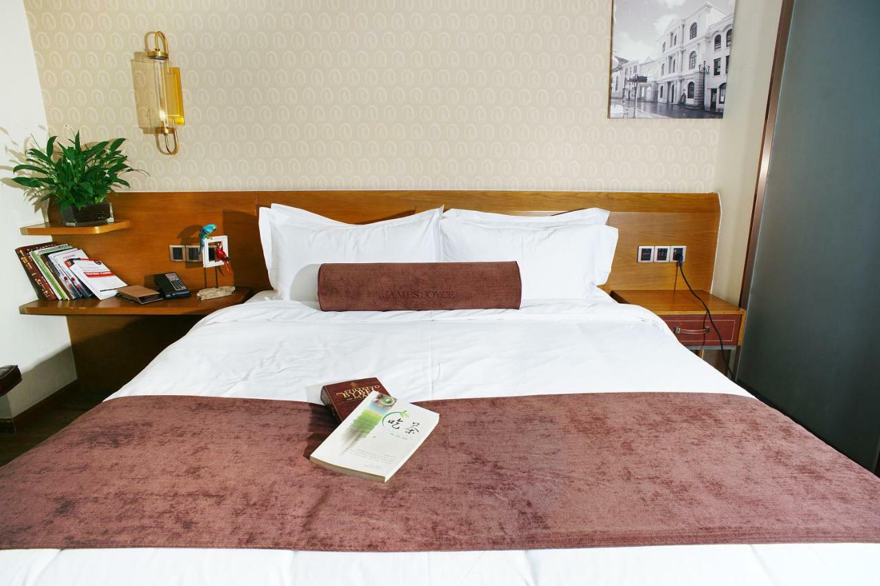 James Joyce Hotel Xi'An Datang Furong Garden Екстериор снимка